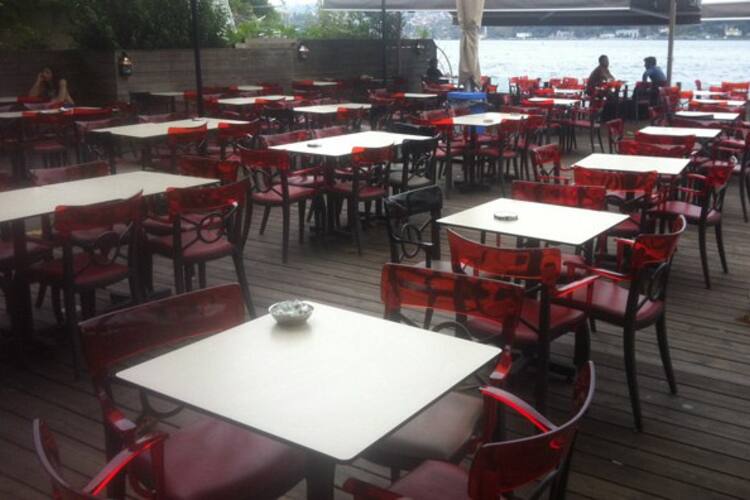 Iskele Cay Bahcesi Istinye Merkez Istanbul